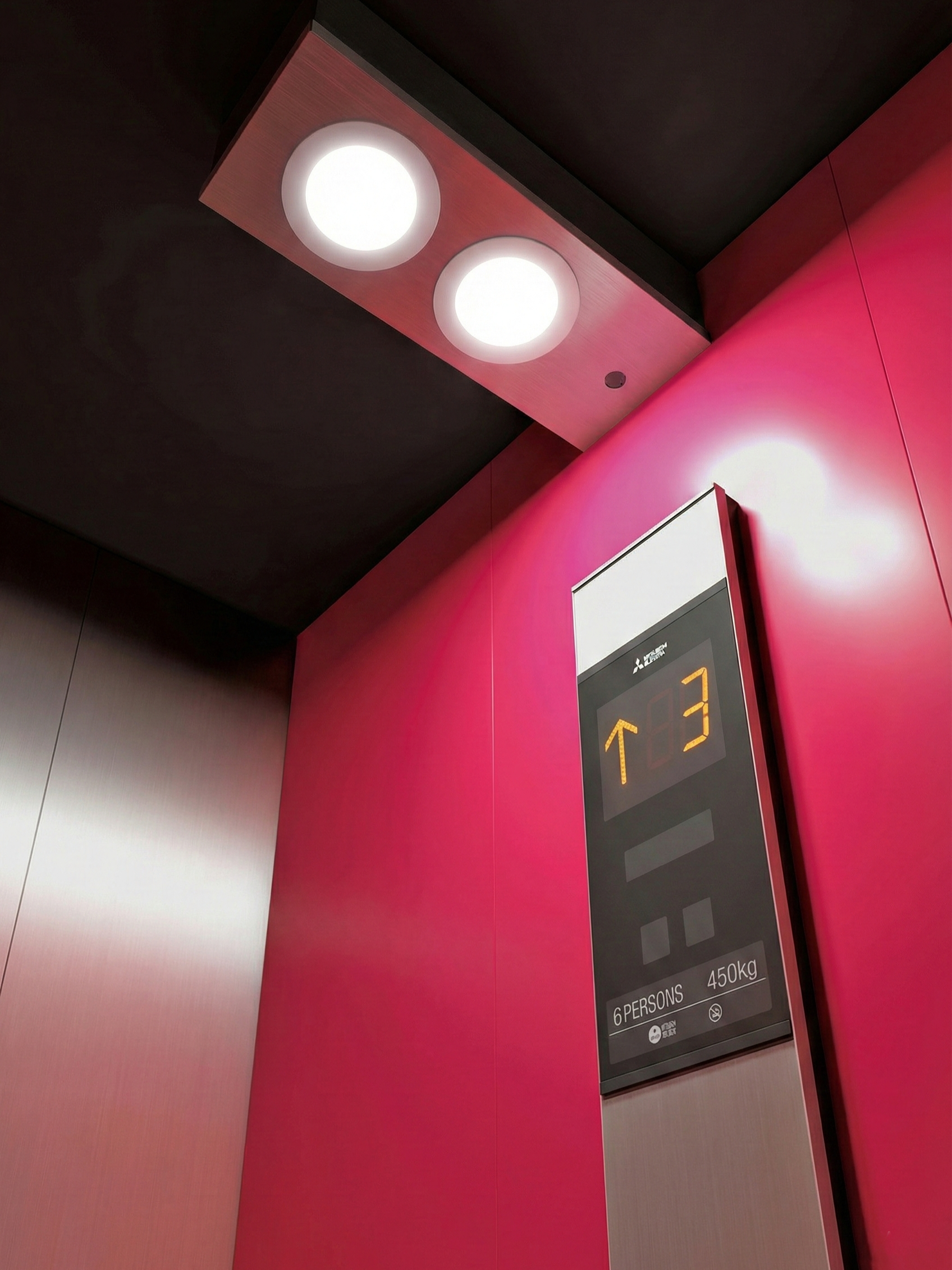 Thumbnail of NEXIEZ-S